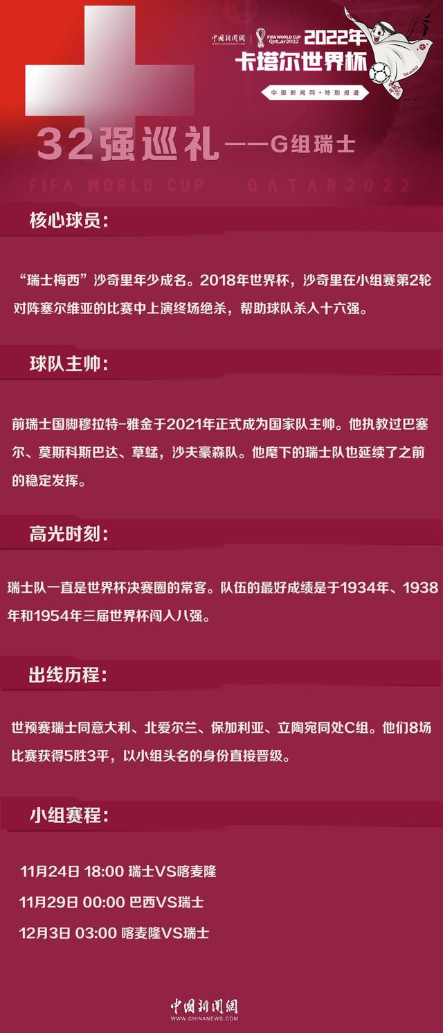 《妖铃铃》讲述的是沈腾和岳云鹏扮演的无良房地产商为了赶走不愿搬迁的最后几家;钉子户，与吴君如扮演的铃姐及萌贵坊街坊们上演一场接一场闹剧的爆笑故事